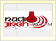 Radio Jireh de Peumo online